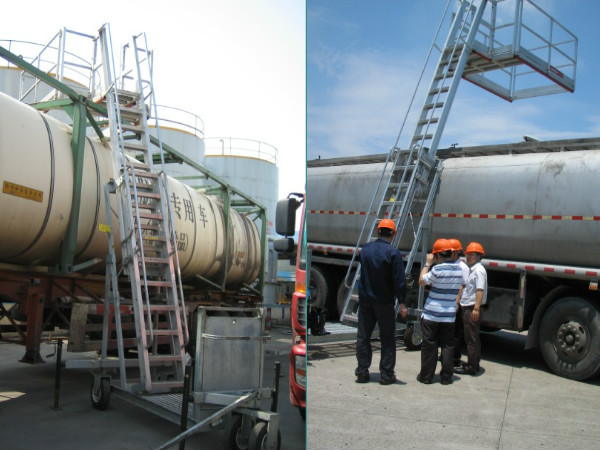進口移動罐車取樣梯